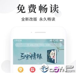 尊龙人生就一博登陆